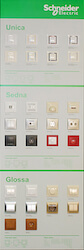 Стенд Schneider Electric. Образцы товаров Unica, Sedna, Glossa. Превью.