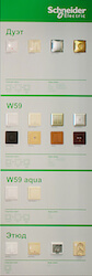 Стенд Schneider Electric. Образцы товаров W59, W59 aqua, Дуэт, Этюд. Превью.