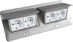 Legrand, DLP IP 40, Выдвижной розеточный блок на 8 модулей (2х4), алюминий