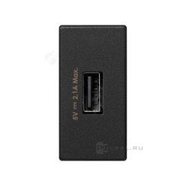 Зарядка USB 2,1А узкая
Simon Connect K45 Лючки,  Simon Connect K45 Телеблоки,  USB type-A 5V,  одинарная,   цвет - графит,  пластмасса,  K126D-14,  Simon
 - PULSAL.RU