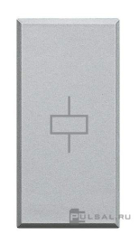 Реле с NO/NC контактами 10А,  230 В
Axolute,  Axolute AIR,  двухпроводный,   цвет - алюминий,  пластмасса,  HC4330/230,  BTicino
 - PULSAL.RU Реле с NO/NC контактами 10А,  230 В
Axolute,  Axolute AIR,  двухпроводный,   цвет - алюминий,  пластмасса,  HC4330/230,  BTicino
 - PULSAL.RU