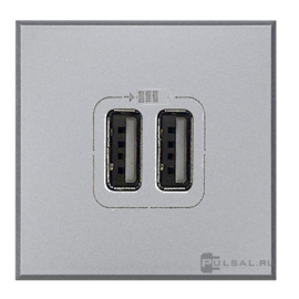 Розетка USB, 1.5А
Axolute,  Axolute AIR,  USB type-A 5V,  двойная,   цвет - алюминий,  пластмасса,  HC4285C2,  BTicino
 - PULSAL.RU