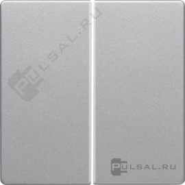 Накладка 2-канальная
Q.1,  Q.3,  Q.7,  клавишный,  с возможностью управления с 2-х мест,  лампы накаливания и галогенные 220В (R),  лампы с индукционным (обмоточным) трансформ.(L),  лампы с электронным (емкостным) трансформ.(C),  диммируемые лампы LED 220В (LEDi тип L),  диммируемые лампы LED 220В (LEDi тип C),   цвет - алюминий бархат,  пластмасса,  85142124,  8514 21 24,  Berker
 - PULSAL.RU Накладка 2-канальная
Q.1,  Q.3,  Q.7,  клавишный,  с возможностью управления с 2-х мест,  лампы накаливания и галогенные 220В (R),  лампы с индукционным (обмоточным) трансформ.(L),  лампы с электронным (емкостным) трансформ.(C),  диммируемые лампы LED 220В (LEDi тип L),  диммируемые лампы LED 220В (LEDi тип C),   цвет - алюминий бархат,  пластмасса,  85142124,  8514 21 24,  Berker
 - PULSAL.RU