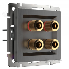 Розетка акустическая
Alumax,  Split,  Slab,  Senso,  Baguette,  Acrylic,  Platinum,  Elite,  Snabb,  Stream,  Flock,  Stark,  Fiore,  Favorit,  Diamant,  Aluminium,  Antik,  Metallic,  2 пары,   цвет - графит рифленый,  пластмасса,  W1185004,  a050752,  Werkel
 - PULSAL.RU