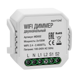 WIFI диммер двухканальный 2*100W Maytoni MD002
Technical,  MD002,  Maytoni
 - PULSAL.RU