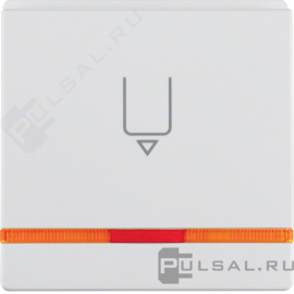 Hакладка карточного выключателя
Q.1,  Q.3,  Q.7,  с индикацией,   цвет - белый бархат,  пластмасса,  16406089,  1640 60 89,  Berker
 - PULSAL.RU