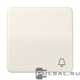 Клавиша "Звонок"
CD ударопрочная,  одноклавишный,  без подсветки,   цвет - слоновая кость,  пластмасса,  CD590BFK,  CD 590 BFK,  JUNG
 - PULSAL.RU