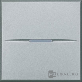 Кнопка Н.О. Axial
Axolute,  Axolute AIR,  одноклавишный,   цвет - алюминий,  пластмасса,  HC4005M2AN,  BTicino
 - PULSAL.RU